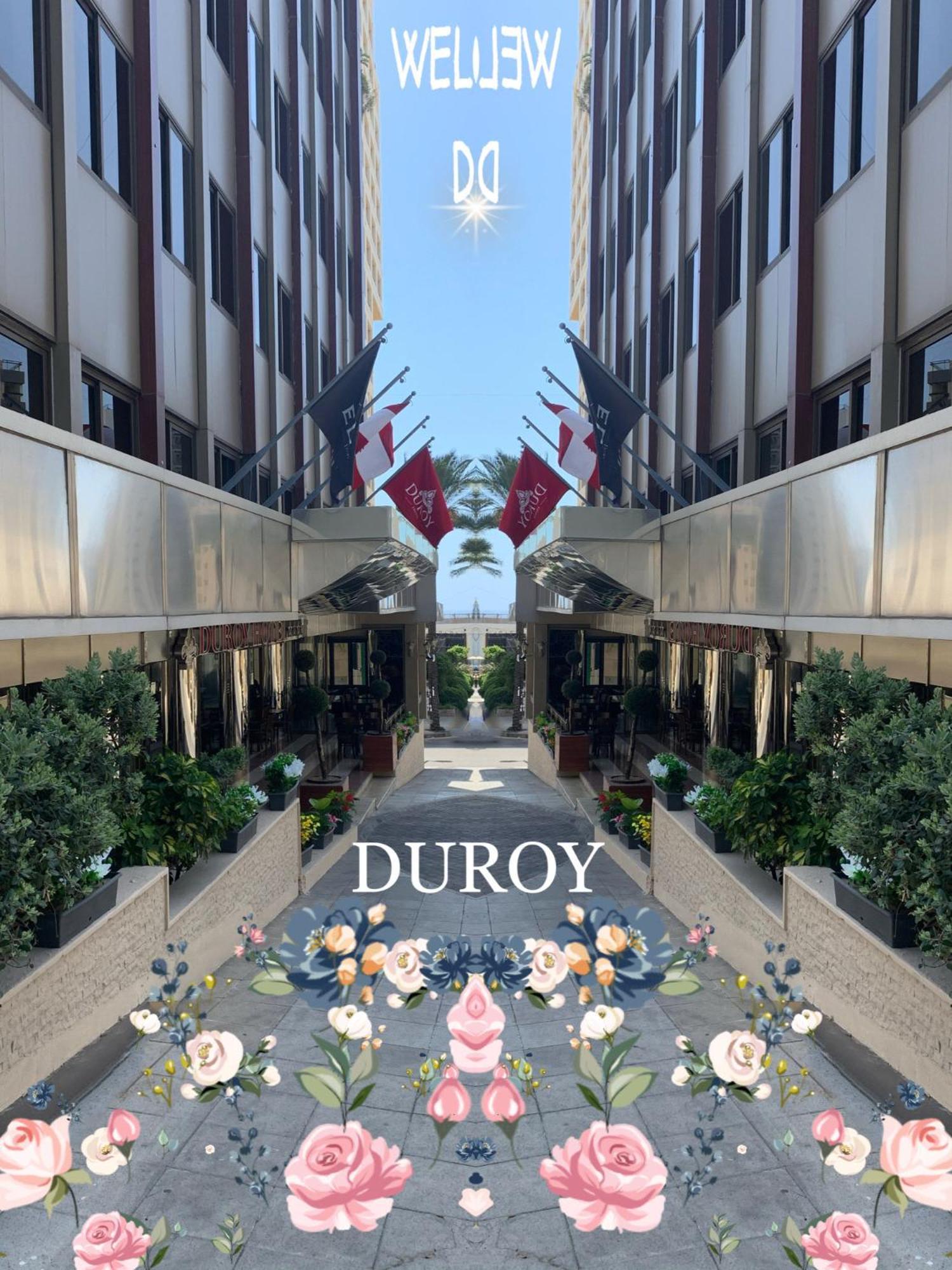 Duroy Hotel By Beverly Бейрут Екстериор снимка